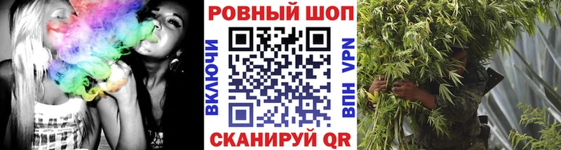 Магазин наркотиков Томилино Амфетамин  СОЛЬ  Гашиш  Мефедрон  Каннабис 