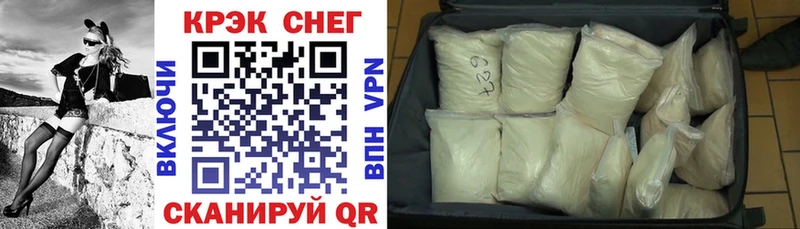 Кокаин Боливия Томилино