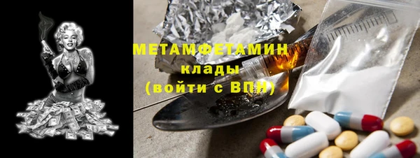дмт Кулебаки
