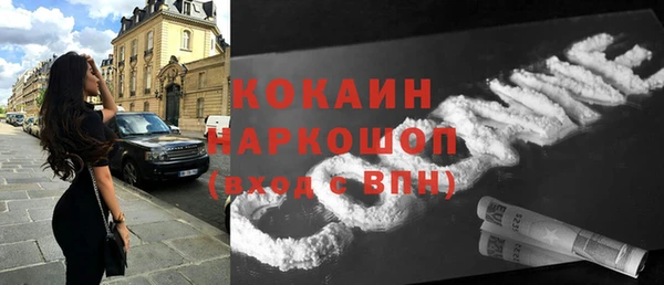 MESCALINE Кукмор