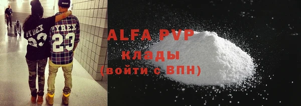 дмт Кулебаки