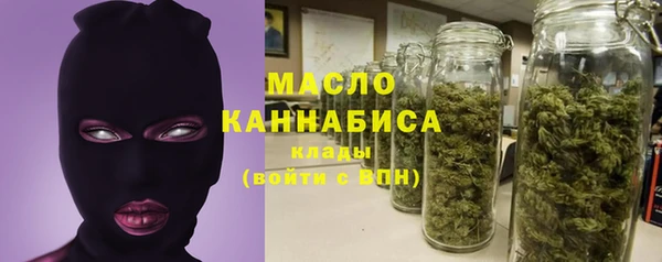 MESCALINE Кукмор
