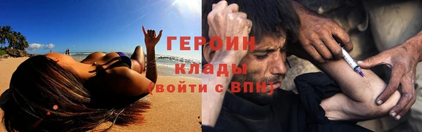 дмт Кулебаки