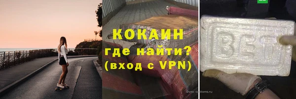MESCALINE Кукмор
