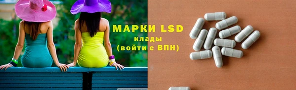 бутик Алексин