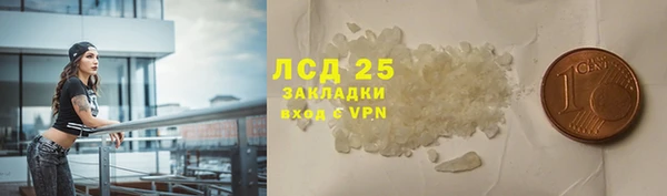 дмт Кулебаки