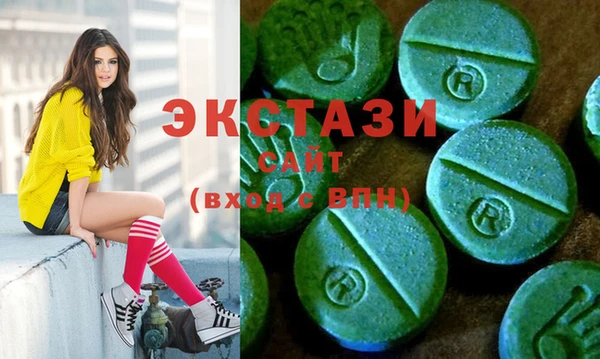 таблы Абинск
