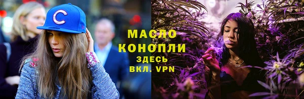дмт Кулебаки