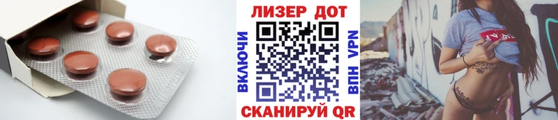 ЛСД экстази ecstasy  где можно купить наркотик  Томилино 