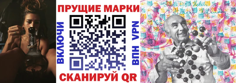 хочу   Томилино  Марки NBOMe 1500мкг 