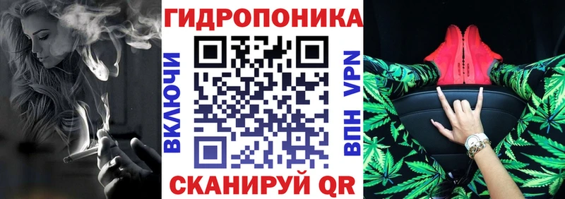 площадка формула  Томилино  blacksprut как зайти  Канабис SATIVA & INDICA  купить наркоту 